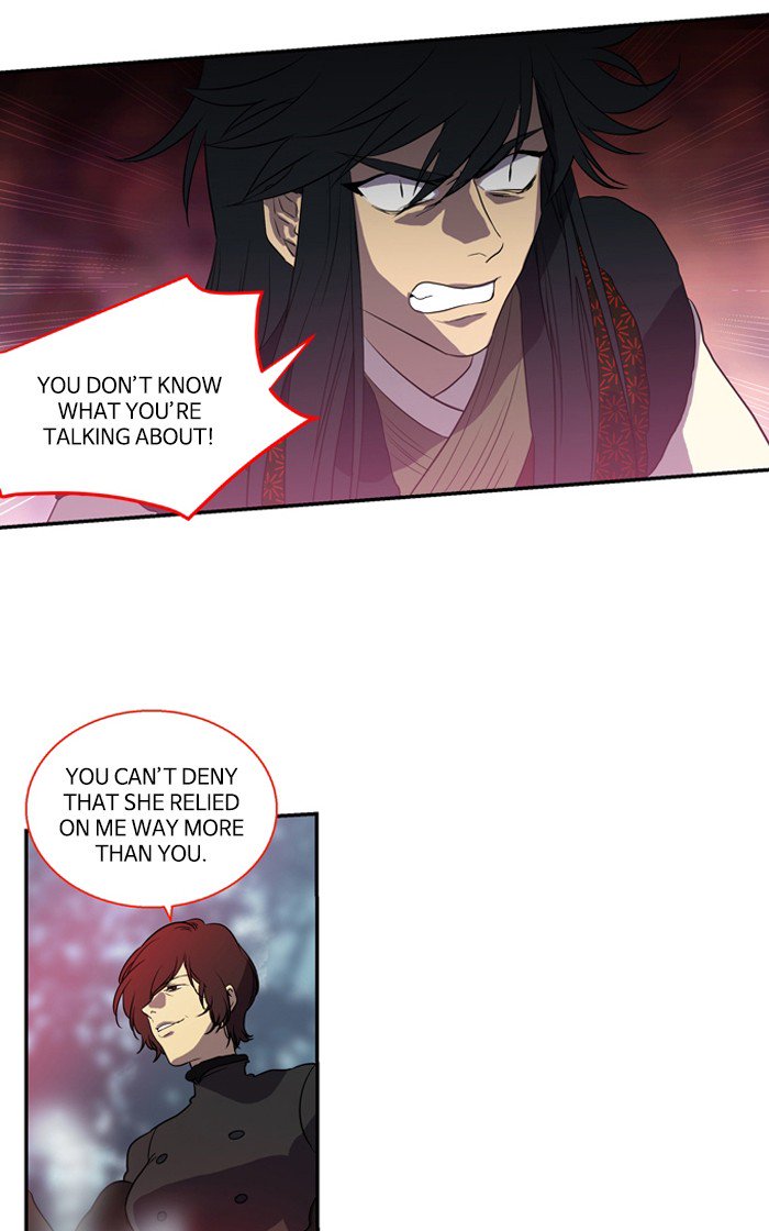 Supernatural Investigation Department chapter 184 - page 31