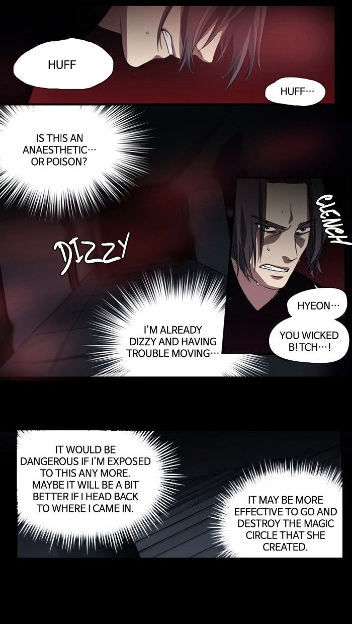 Supernatural Investigation Department chapter 94 - page 17