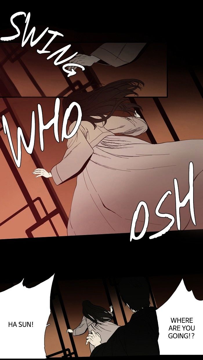 Supernatural Investigation Department chapter 94 - page 20