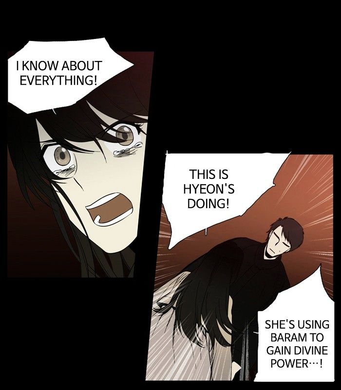 Supernatural Investigation Department chapter 94 - page 22