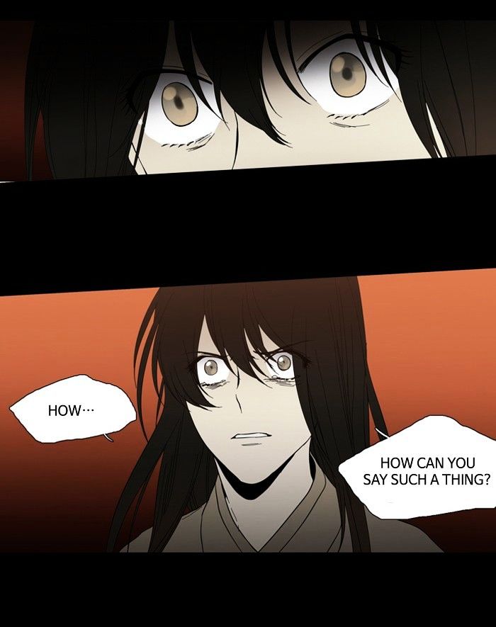Supernatural Investigation Department chapter 94 - page 29