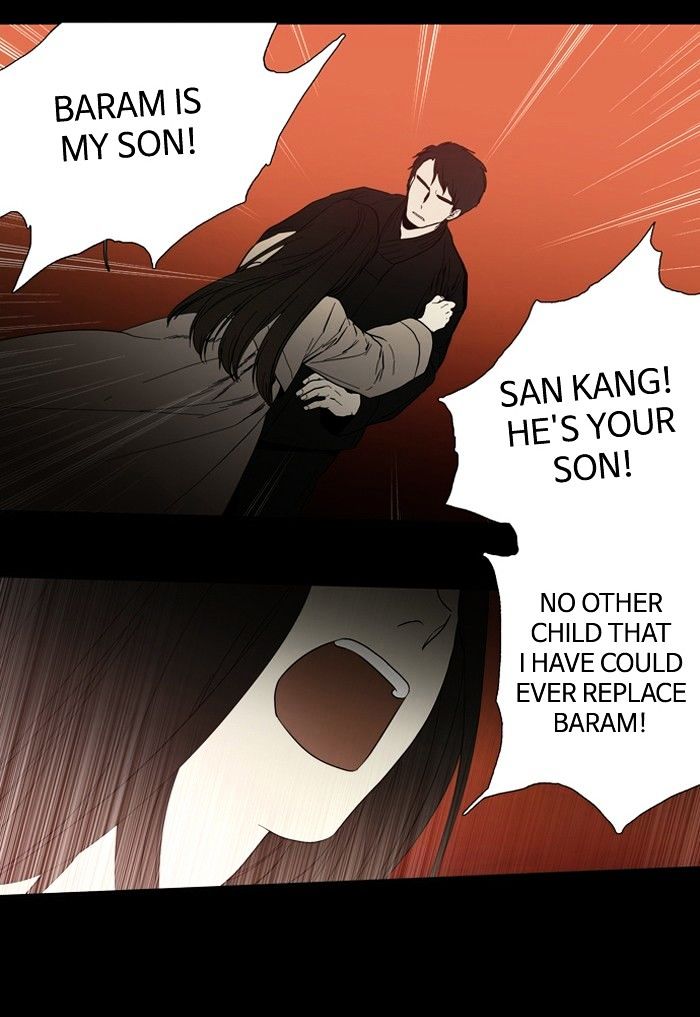 Supernatural Investigation Department chapter 94 - page 30
