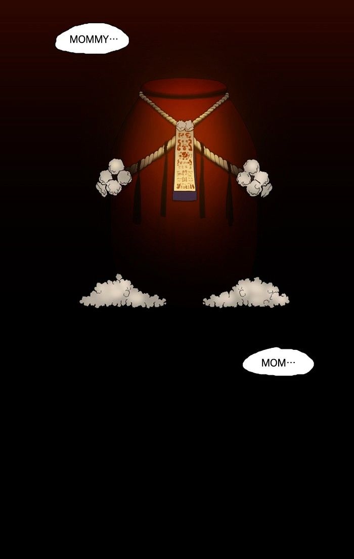 Supernatural Investigation Department chapter 94 - page 8
