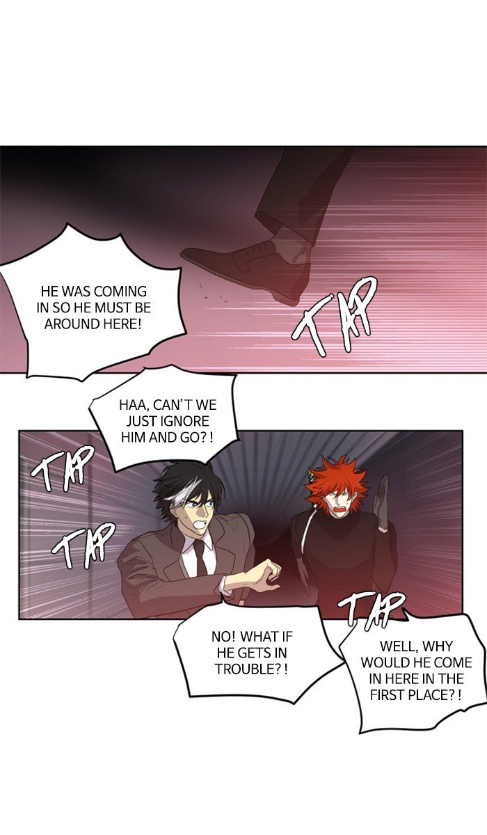 Supernatural Investigation Department chapter 231 - page 10