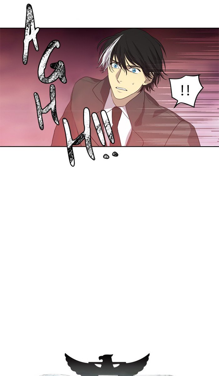 Supernatural Investigation Department chapter 231 - page 11