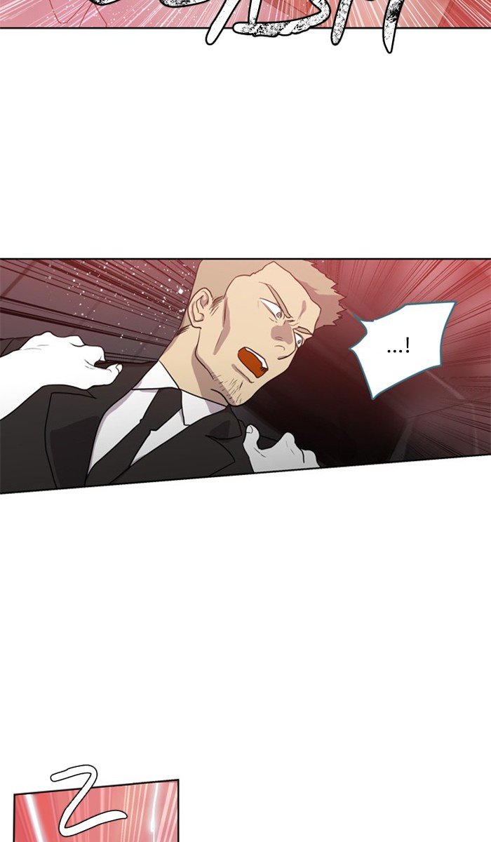 Supernatural Investigation Department chapter 231 - page 15