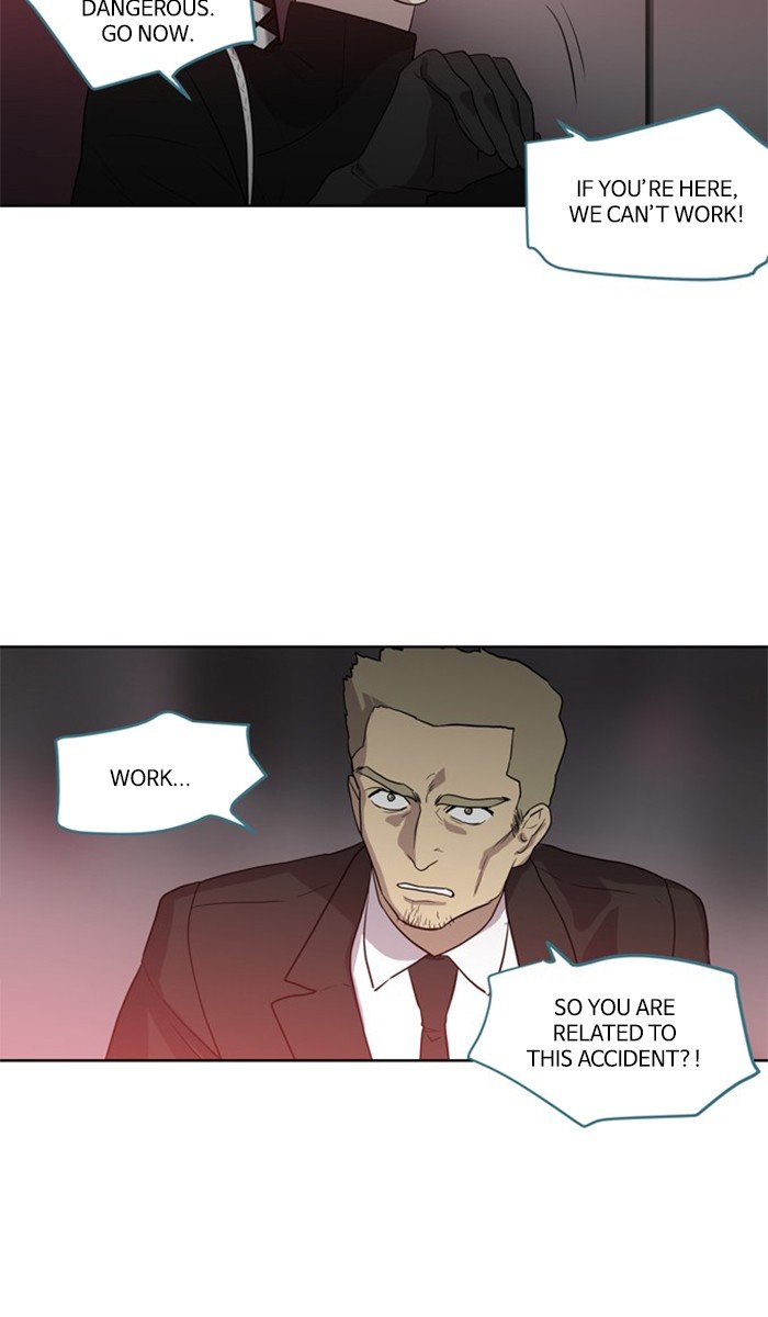Supernatural Investigation Department chapter 231 - page 21