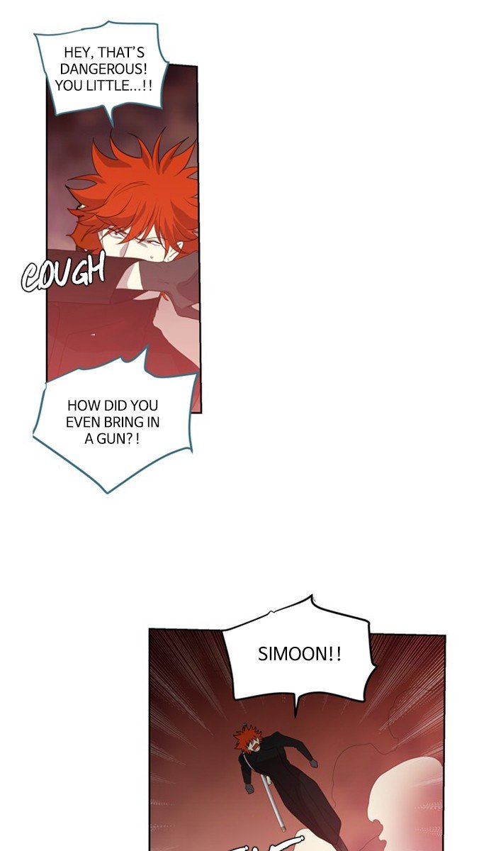 Supernatural Investigation Department chapter 231 - page 28
