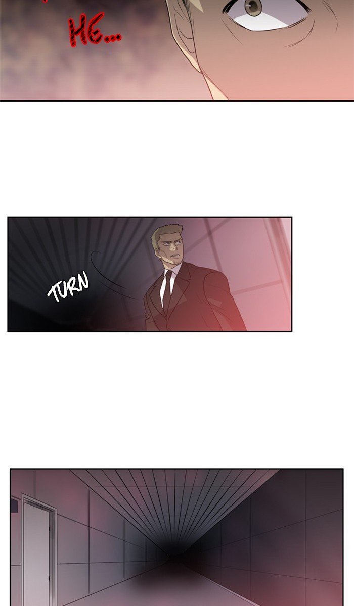 Supernatural Investigation Department chapter 231 - page 4