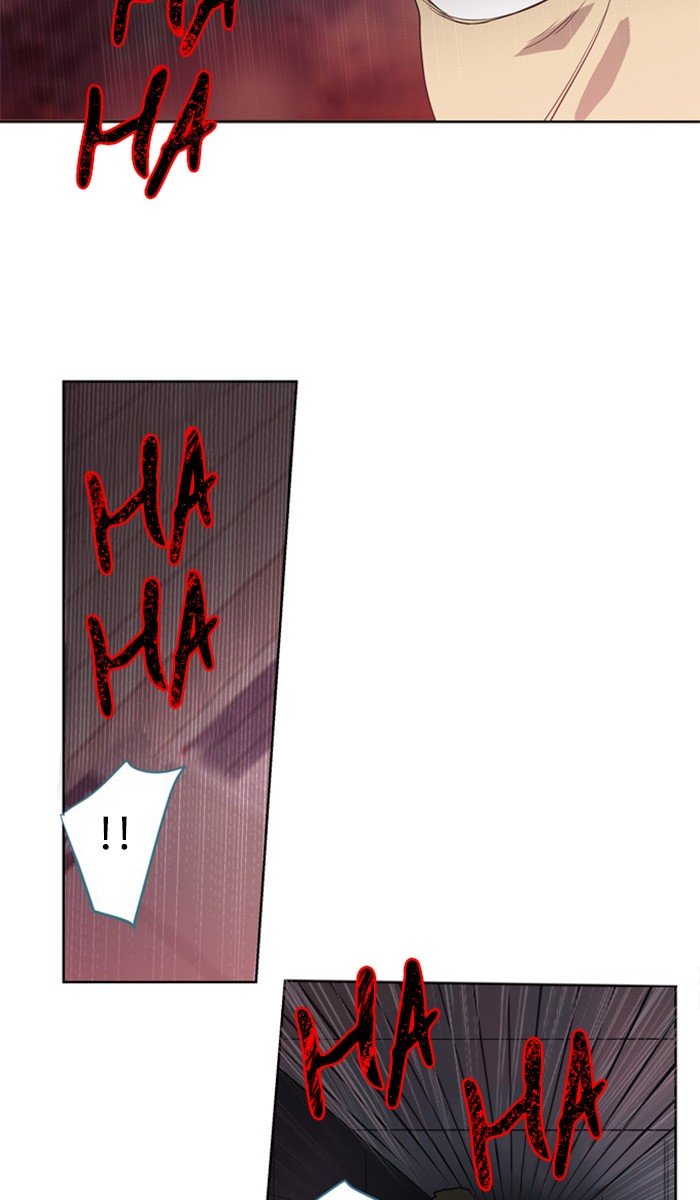 Supernatural Investigation Department chapter 231 - page 6