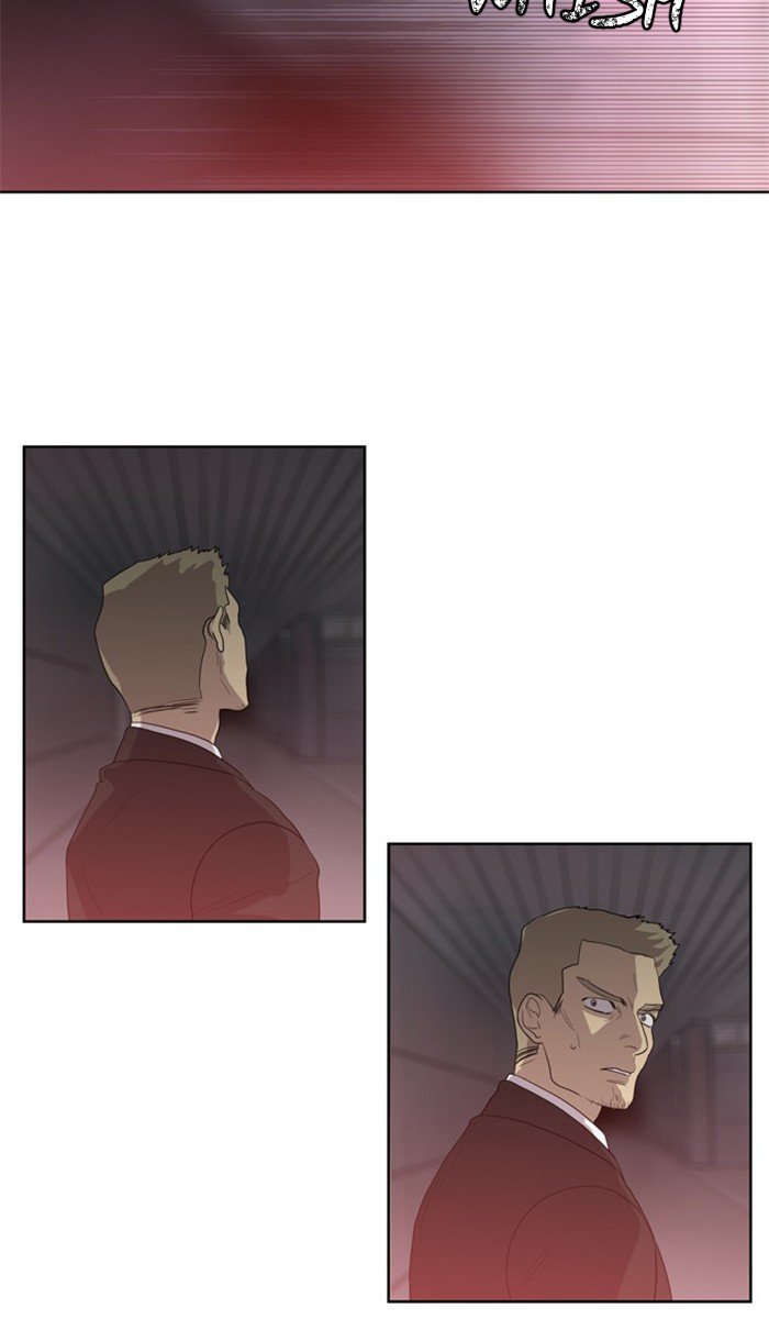Supernatural Investigation Department chapter 231 - page 8