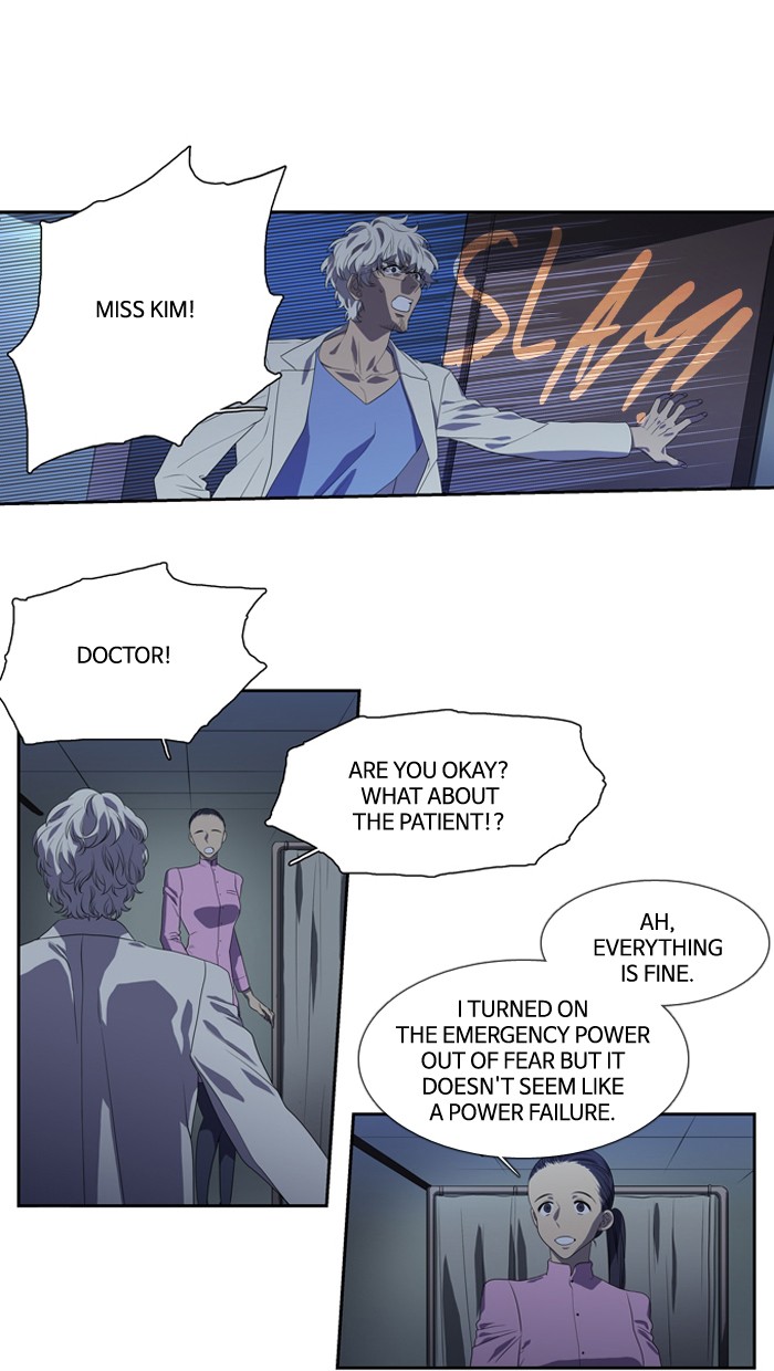 Supernatural Investigation Department chapter 144 - page 1