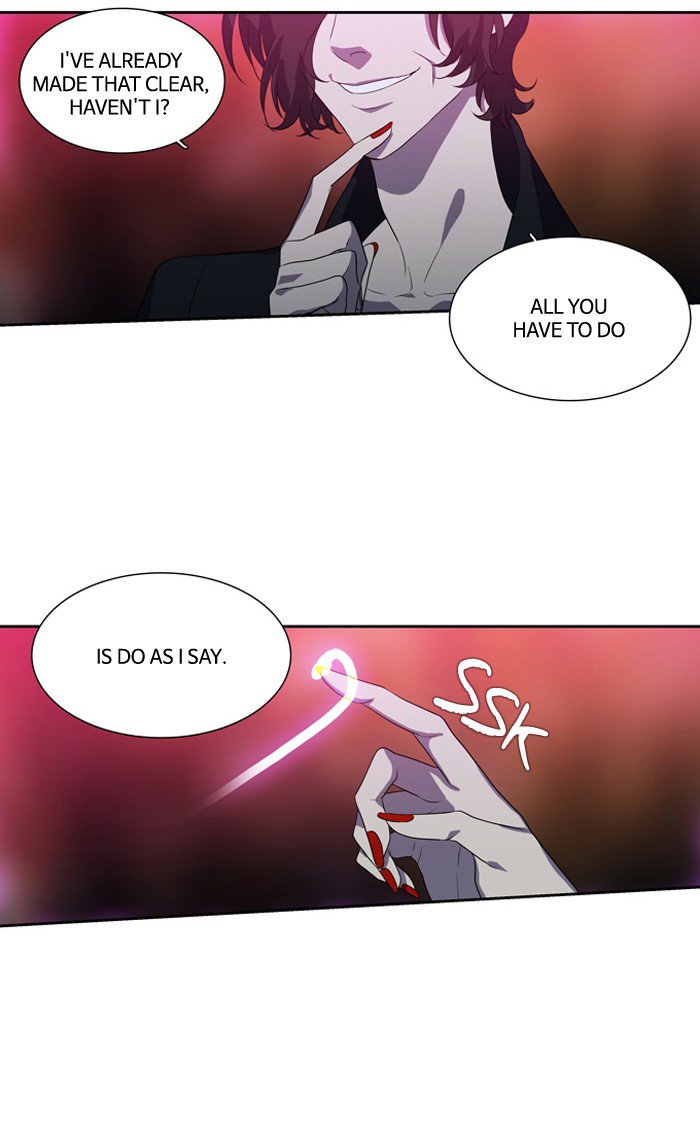 Supernatural Investigation Department chapter 144 - page 17