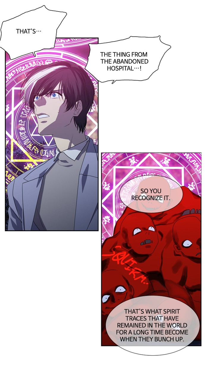 Supernatural Investigation Department chapter 144 - page 20