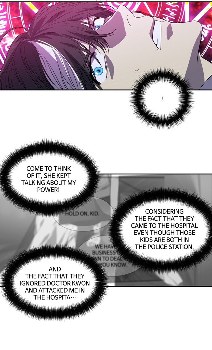 Supernatural Investigation Department chapter 144 - page 35