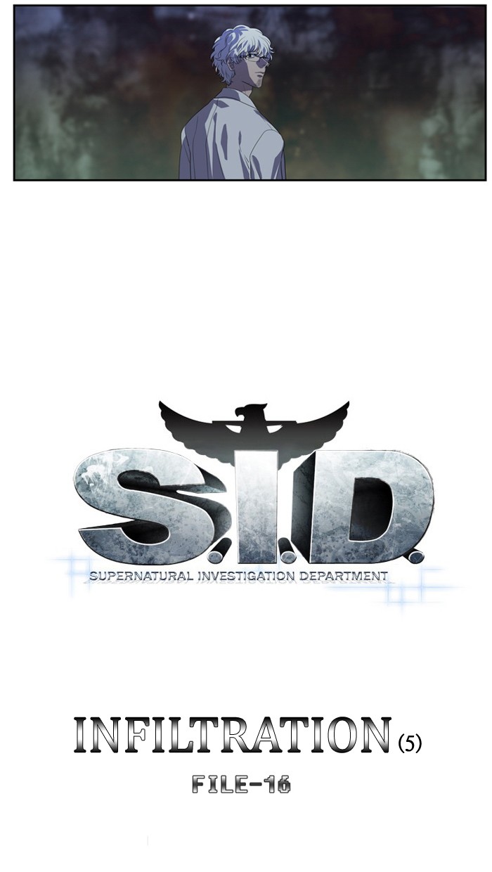 Supernatural Investigation Department chapter 144 - page 4