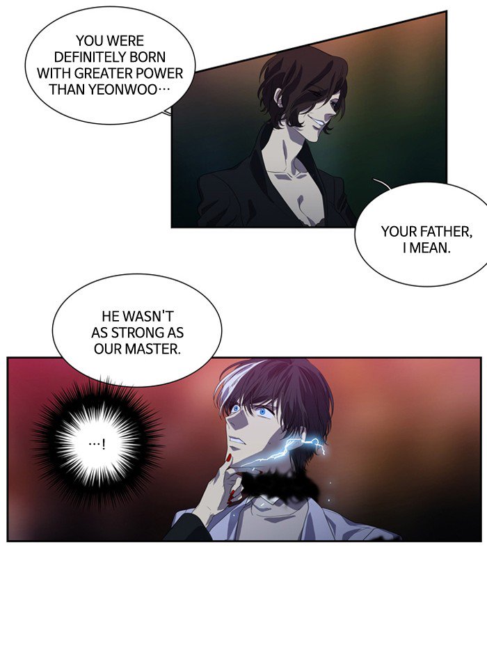 Supernatural Investigation Department chapter 144 - page 6