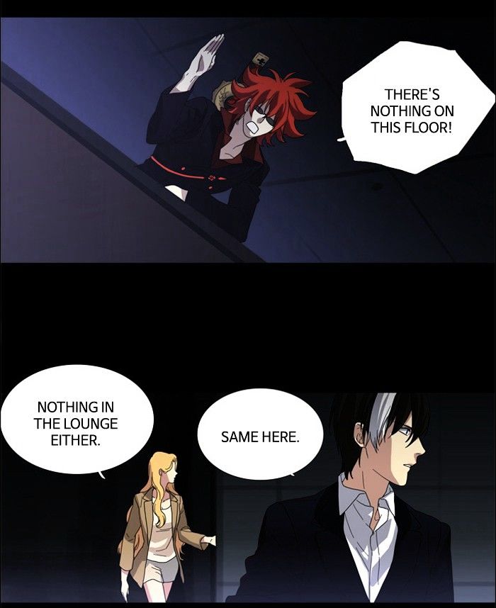Supernatural Investigation Department chapter 95 - page 16