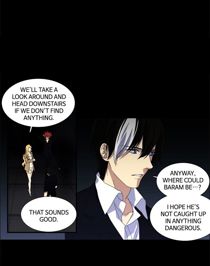Supernatural Investigation Department chapter 95 - page 17