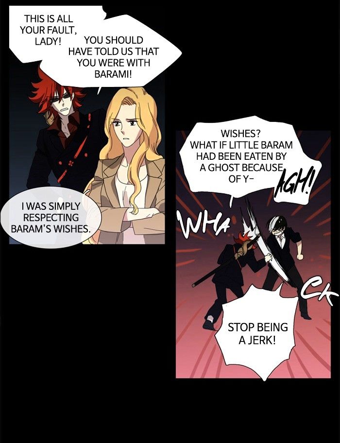 Supernatural Investigation Department chapter 95 - page 18