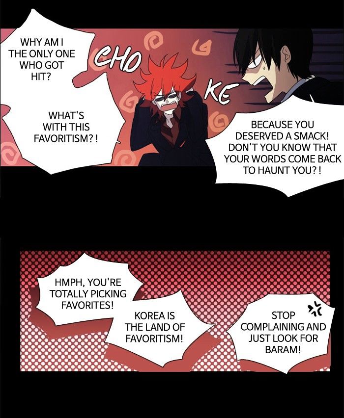 Supernatural Investigation Department chapter 95 - page 19