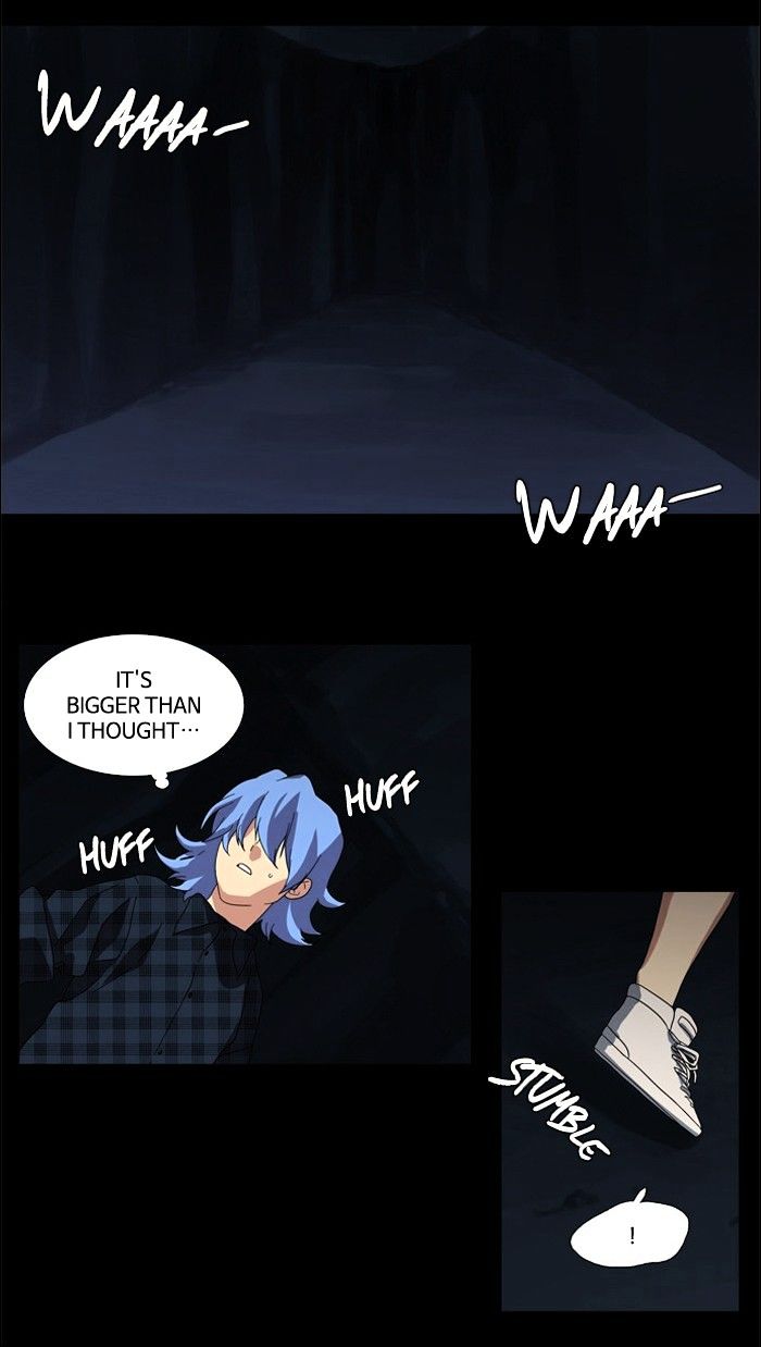 Supernatural Investigation Department chapter 95 - page 2