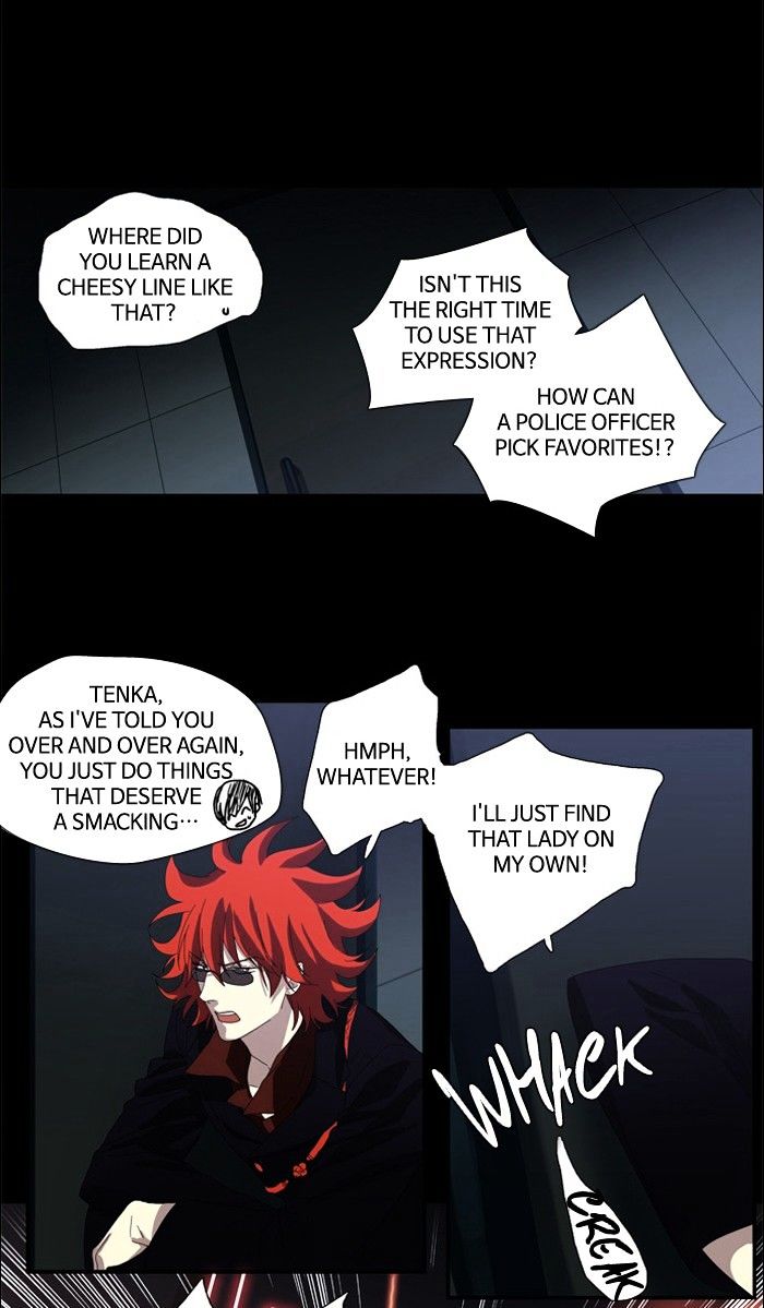 Supernatural Investigation Department chapter 95 - page 22