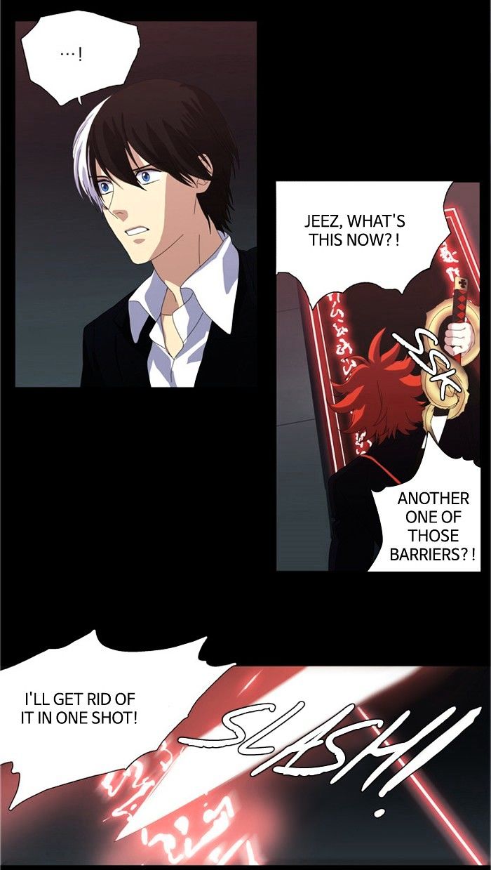 Supernatural Investigation Department chapter 95 - page 25