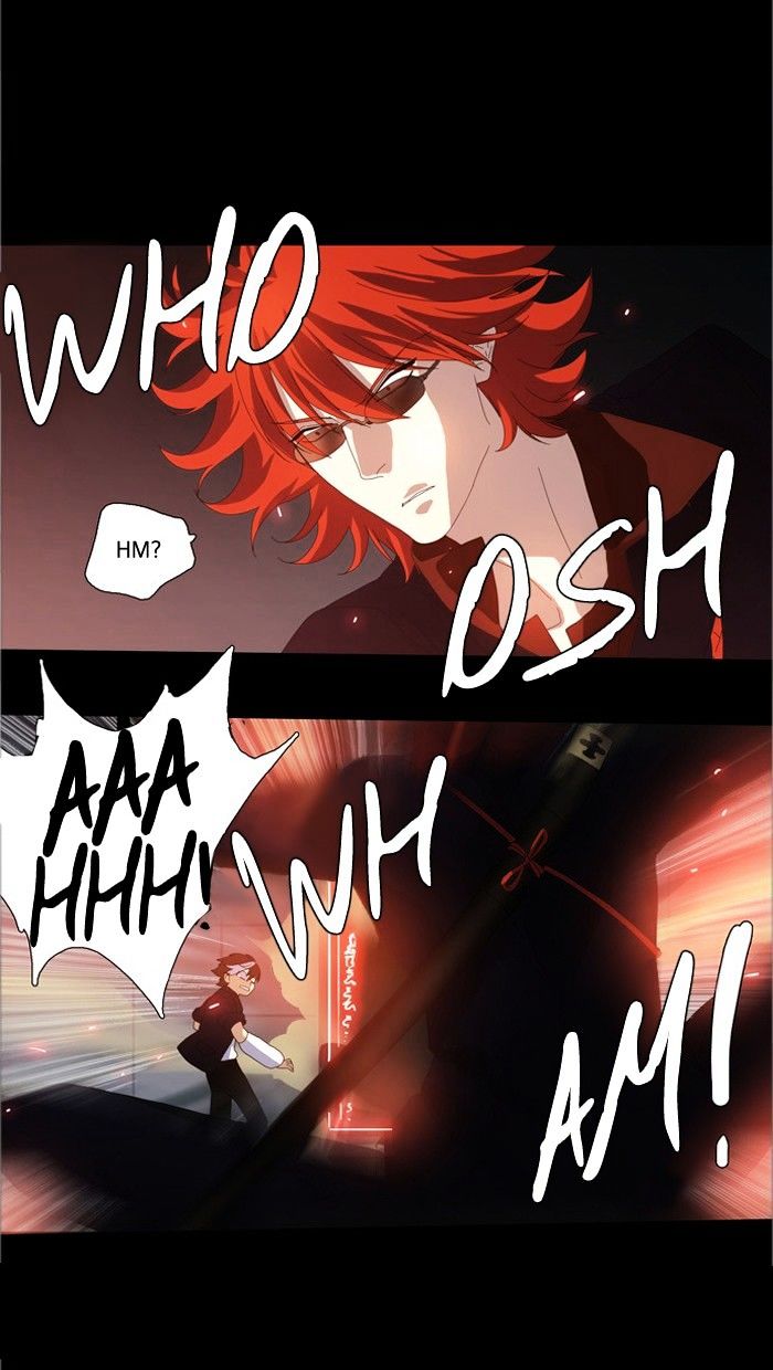 Supernatural Investigation Department chapter 95 - page 26