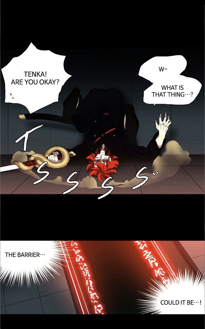 Supernatural Investigation Department chapter 95 - page 27