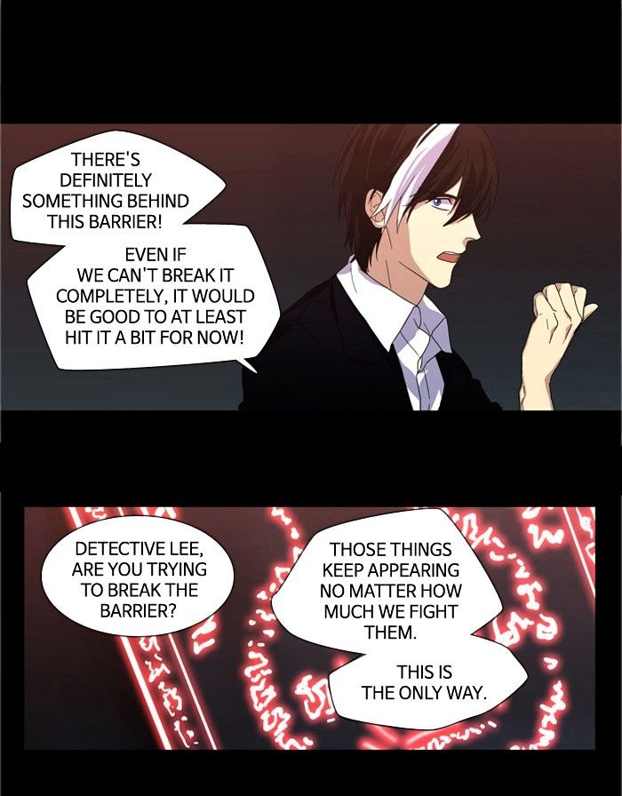 Supernatural Investigation Department chapter 95 - page 39