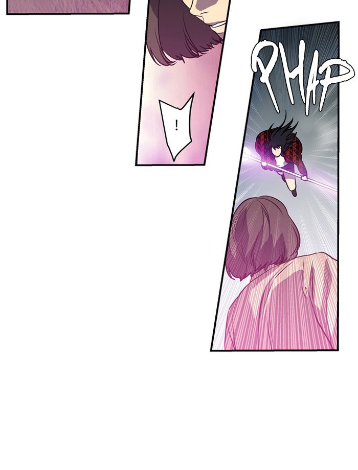 Supernatural Investigation Department chapter 187 - page 13