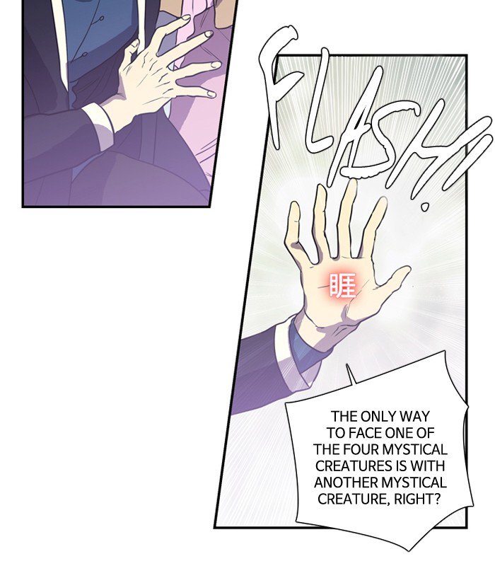 Supernatural Investigation Department chapter 187 - page 18