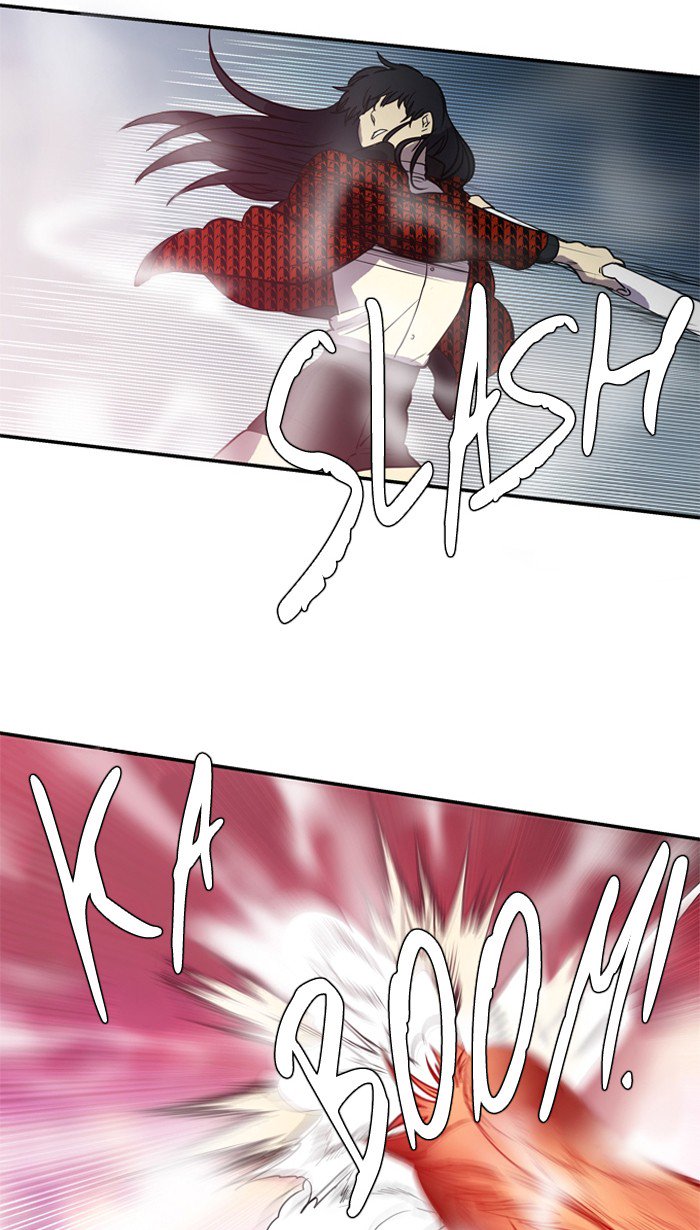 Supernatural Investigation Department chapter 187 - page 22