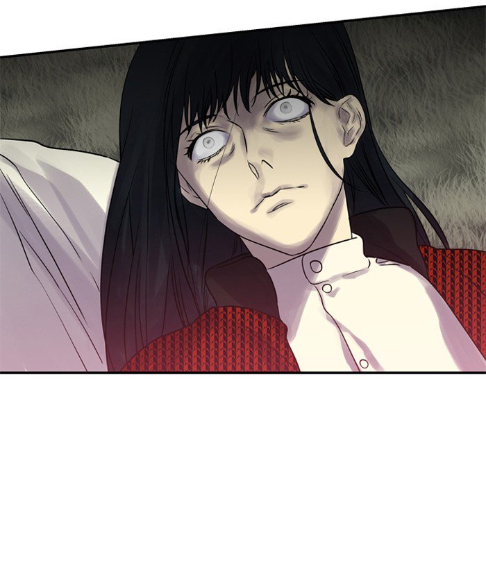 Supernatural Investigation Department chapter 187 - page 27