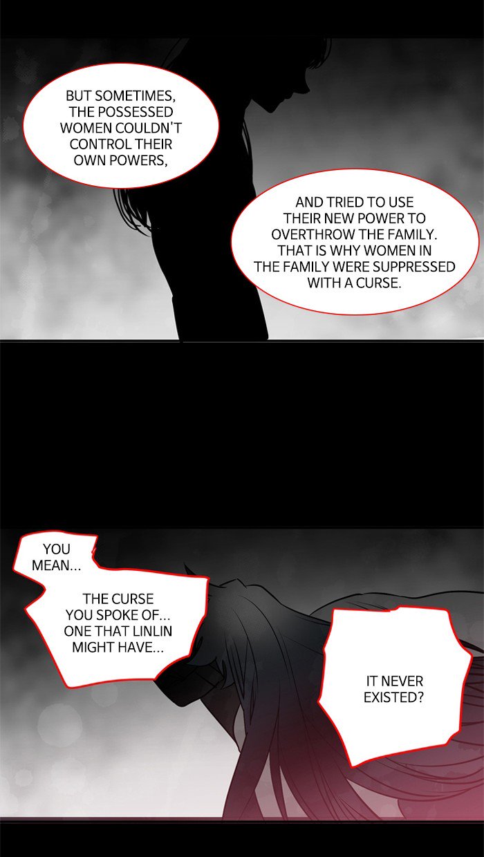 Supernatural Investigation Department chapter 187 - page 33