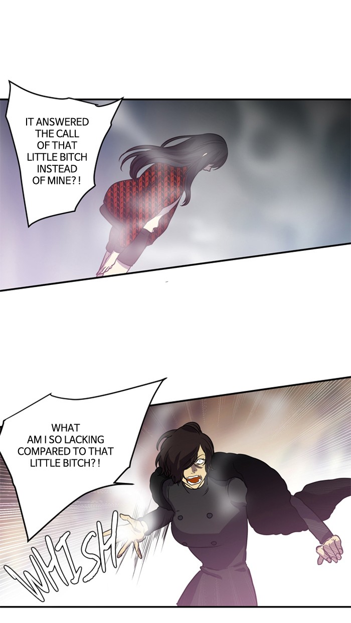 Supernatural Investigation Department chapter 187 - page 4