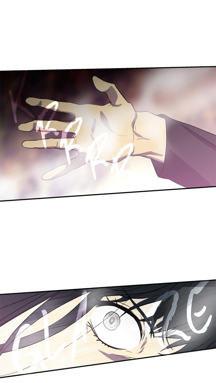 Supernatural Investigation Department chapter 187 - page 5