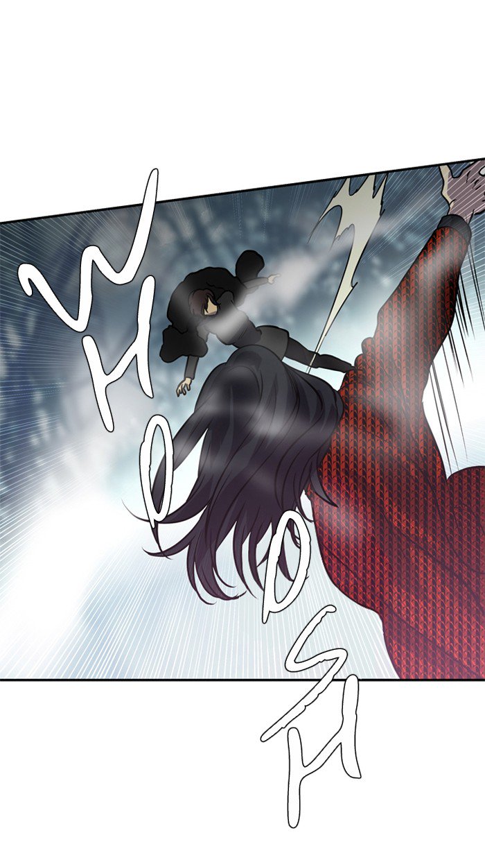 Supernatural Investigation Department chapter 187 - page 6