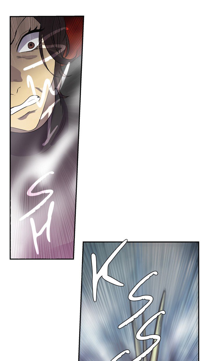Supernatural Investigation Department chapter 187 - page 7