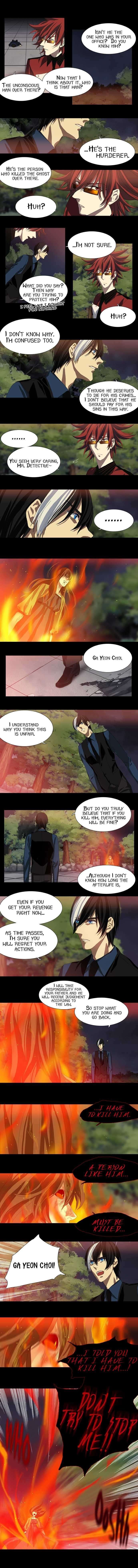 Supernatural Investigation Department chapter 7 - page 2