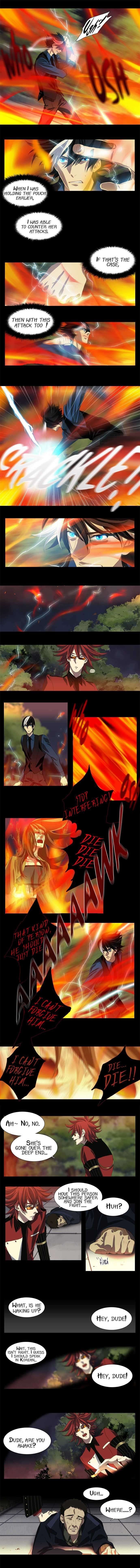 Supernatural Investigation Department chapter 7 - page 3