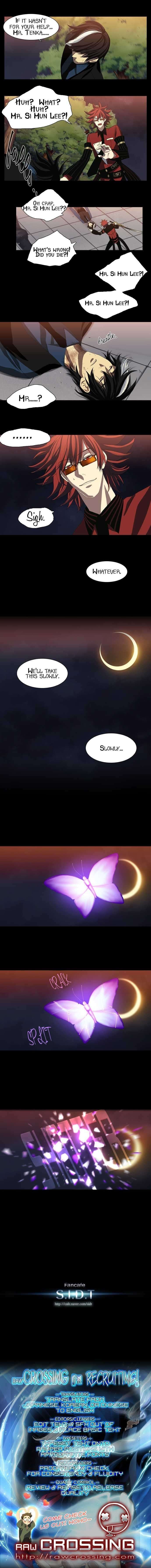 Supernatural Investigation Department chapter 7 - page 8