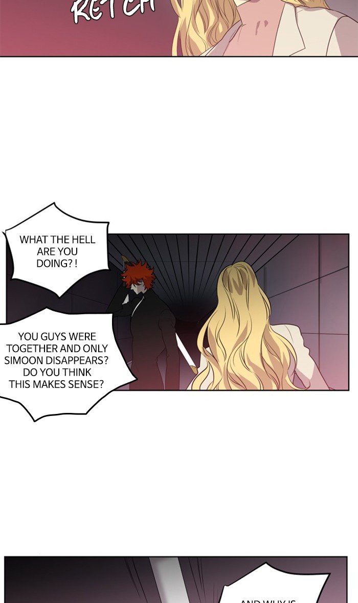 Supernatural Investigation Department chapter 232 - page 10