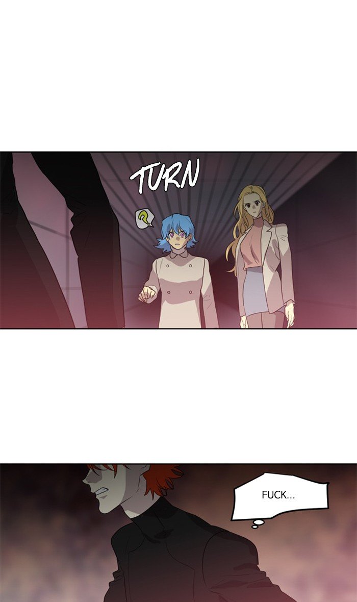 Supernatural Investigation Department chapter 232 - page 13