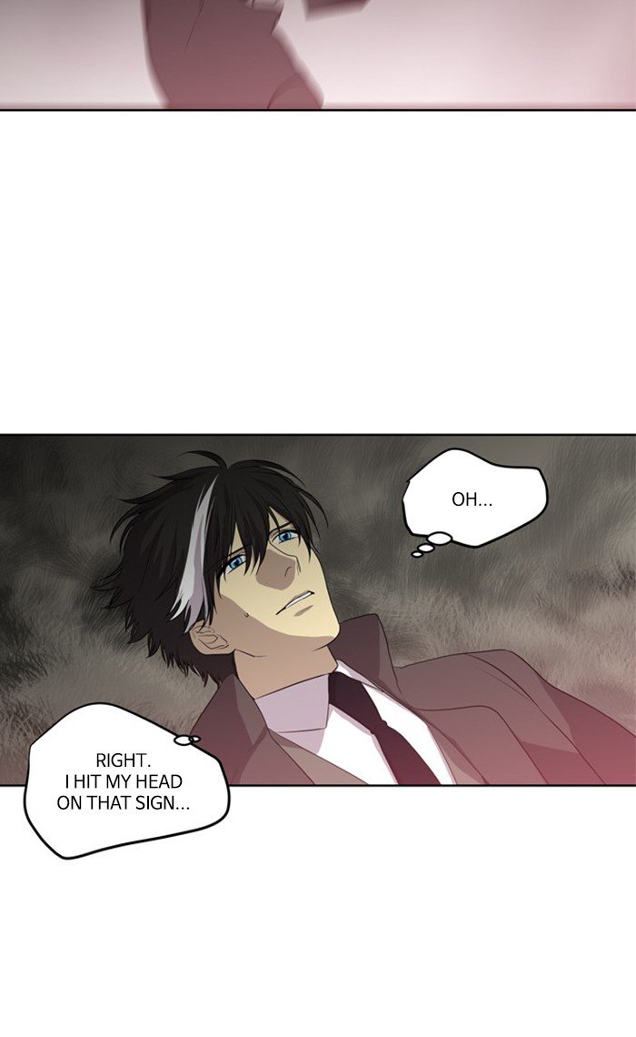 Supernatural Investigation Department chapter 232 - page 18
