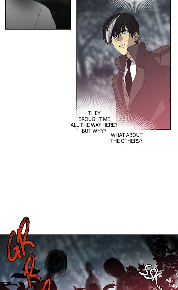 Supernatural Investigation Department chapter 232 - page 23