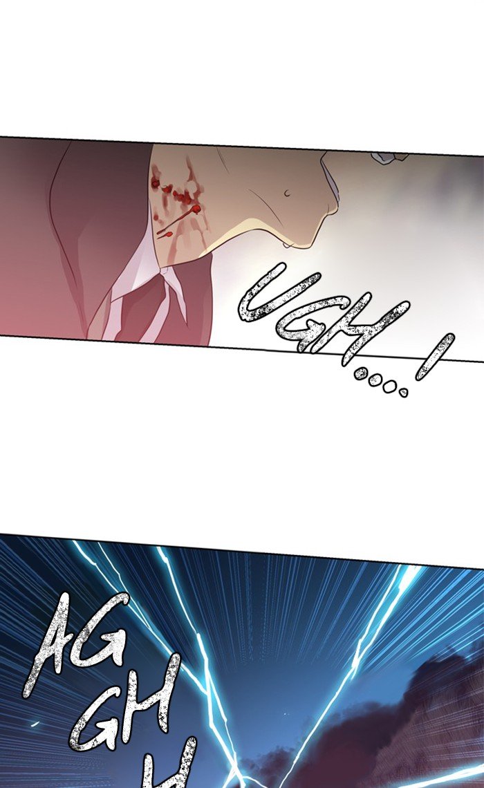 Supernatural Investigation Department chapter 232 - page 29