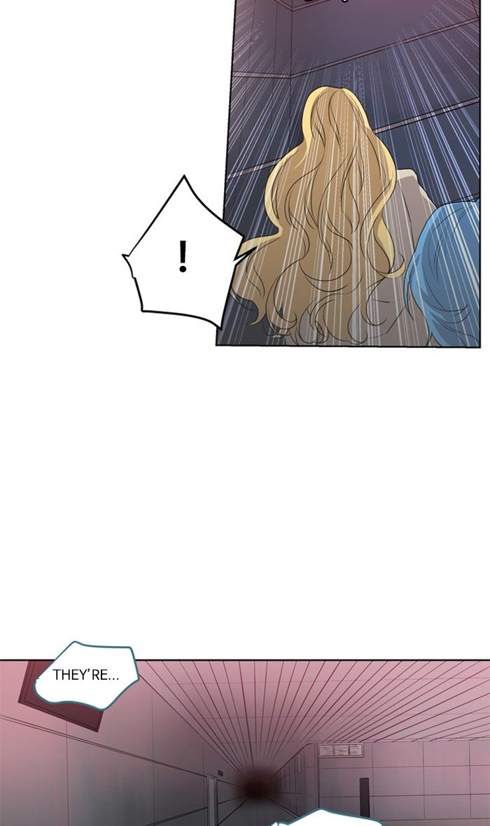 Supernatural Investigation Department chapter 232 - page 3
