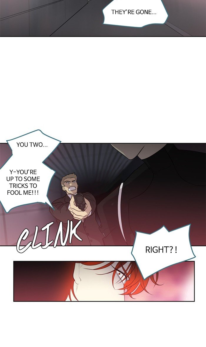 Supernatural Investigation Department chapter 232 - page 4